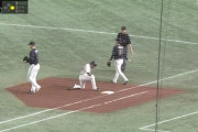 【GIF】代走で出てきた巨人湯浅、とんでもない走塁をしてしまう