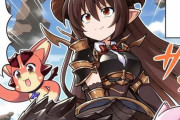 【グラブル】ぐらぶるっ！1697話 ドラゴン部隊で挑む一行