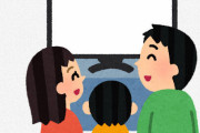 【急募】アマプラ、ネトフリ、YouTube…映像コンテンツが溢れている時代に、あえて『テレビ』観る理由