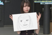 渡辺莉奈と河田陽菜、髙橋未来虹の似顔絵で歯茎を強調www【りなし】【KAWADA】【日向坂で会いましょう】【日向坂46】