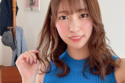 【画像】美谷朱里ちゃんとかいうキカタンモンスター