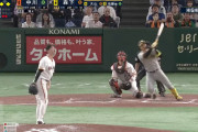 【悲報】巨人リリーフ、結局打たれる