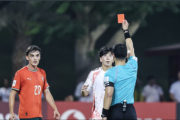 日本はU-17W杯GL首位通過もMF長南開史(柏)が一発レッド…複数試合出場停止の可能性