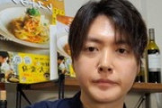 【話題】料理研究家リュウジ、“ウクライナ人の気持ち考えろ”ロシア料理動画への批判に「料理に罪はない」