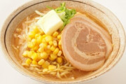 【黄色の天使】最初にラーメンにコーン乗せたやつ誰だよ・・・