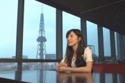 松井珠理奈「大坂なおみ選手、自分のペースで休んでいただきたいです」