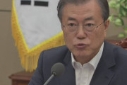 【韓国】文大統領親書の中身 「令和の時代を祝い、両国関係の発展を希望する」会談の提案なし 菅官房長官「韓国側 賢明な対応を」