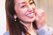【動画】 矢田亜希子が明かした好みのタイプに「これよくオンエアしたな」の声
