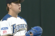 【朗報】日ハム河野竜生、ひっそりとパーフェクト投球してしまう