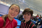 坂本花織と宇野昌磨、NHK杯フィギュアでのツーショットが公開！　～sysmex ig より～