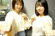 【SKE48】１２月３１日（火）『太田彩夏ｖｓ 平野百菜』は見ものだ!!!
