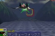 スターフォックス64っていうゲーム覚えてるか？熱かったよな！
