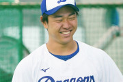 高橋宏人とかいう中日ドラゴンズ唯一の希望