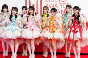 CUTIE STREET　「CD販売を一時停止」と発表　武道館付近でCD不法投棄を複数確認