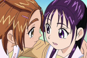 ふたりはプリキュアSSいいよな・・・
