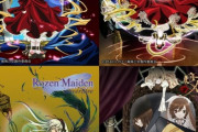 アニメ「ローゼンメイデン」シリーズのコンプリート・BD-BOXが予約開始！第1期(全12話)、トロイメント(全12話)、オーベルテューレ(全2話)と、新アニメ版(全13話)を全て収録