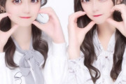 【STU48】さらぴちゃん、ゆきりかと遊ぶ【#吉田彩良 #宗雪里香】
