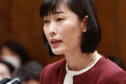 自民・丸川珠代氏、衆院くら替えへ　東京７区から出馬