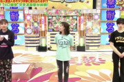 平手友梨奈さんと北川景子さんと川口春奈さんが並んだ結果ｗｗｗｗｗｗｗｗｗｗｗｗ