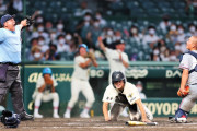 高校野球は変化球はカーブだけでいいんじゃね？いろんな変化球投げさせると虐待になりそう。