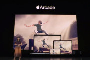 【速報】Appleの定額ゲームサービス『Apple Arcade』9月19日からサービス開始！！月額500円で100タイトル以上プレイ可能　カプコン新作『深世海』もお披露目
