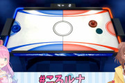 【ホロライブ】ころさんとルーナってコラボしたことある？