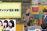 吉田豪｢ダメなアイドル運営は脱アイドル宣言をする｣