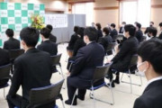 ダイナム入社式の言葉だが、ダイナムは居心地で他のパチ屋と差別化してるらしい