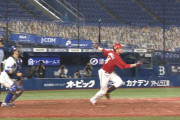 カープ大瀬良大地とかいう強打者 .571　1本塁打 打点3 OPS 1.571 得点圏 .500