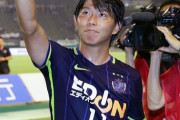 J2千葉・佐藤寿人が現役引退　サンフレッチェ広島では3度の優勝に大きく貢献　カープファンで広島愛の深い選手