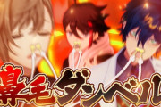 【にじさんじ】「【鼻毛ダンベル】生配信で最強の男を決めろ！」！