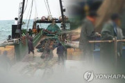 守らない法律なんて幾つ作っても意味ないよね　〜　【朝鮮日報】「予備違法漁業国」の汚名そそいだ韓国