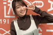【画像8枚】上田麗奈さん、ガチでかわいい！