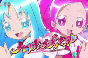 【画像】ハートキャッチプリキュアって33・34話が特にいいよね！！
