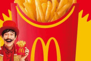 マクドナルド「マックフライポテト」、M・Lサイズが250円に 3・9から14日間『トクニナルド』で実施