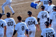 元オリックス、古長拓の思い出
