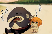【FGO】サメ兵士をカルデアに誘うぐだ子！！　二足歩行のサメが出てくるとはねｗ