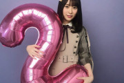 欅坂46長沢菜々香先生「これからもりぼんの魅力が沢山の人に伝わるようお手伝いさせて頂けるよう頑張ります！」好評発売中『りぼん』11月号で連載登場2周年を祝福される。恒例となった特典紹介＆撮影オフショットブログ公開