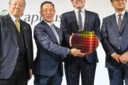 韓国人「打倒サムスン！」日本半導体連合が『2ナノ』チップを生産すると宣言！2027年までに自動運転車·AI関連半導体を開発へ　韓国の反応