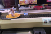 【画像】初めてスシロー来たんだけど店員に怒られたwwwww
