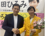 【開票速報】東京・清瀬市長選、共産社民推薦候補が初当選　現職の自公系破る