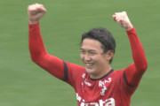 【J2第14節 熊本×甲府】熊本が天敵甲府から2008年以来の勝利！石川大地2ゴールの活躍と前節に続く無失点で2連勝