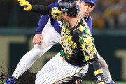 阪神　水曜今季初勝利で２連勝！トリプルプレーされながら勝利は1957年以来65年ぶり３度目