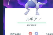 【ポケモンGO】スギちゃんがポケGOを始める…これワイルドエリアで「ワイルドだろ～」って言わせるだけ案件では
