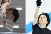 H難度習得、内村航平の「言と知と」　4回転半に挑む羽生結弦のヒントになるか