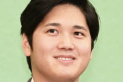 大谷翔平がゴミを拾う理由　大ファンの天海祐希、タモリも感心「何て清い方なんだと」