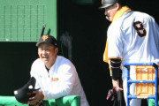 【巨人】原監督〝名指し〟で中田翔、丸佳浩にゲキ！　坂本離脱でチームに忍び寄る「不調ドミノ」