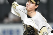 日ハム有原航平 8試合52.1回1勝5敗4.82