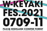 やっぱり間違いだった！Seed & Flower合同会社「W-KEYAKI FES. 2021」ロゴ修正版を新たに公開