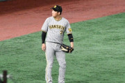 阪神・大山、坂本勇人へのブーイングに首を傾げる